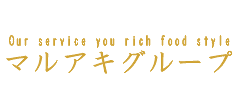 Our service you rich food style }ALO[v
